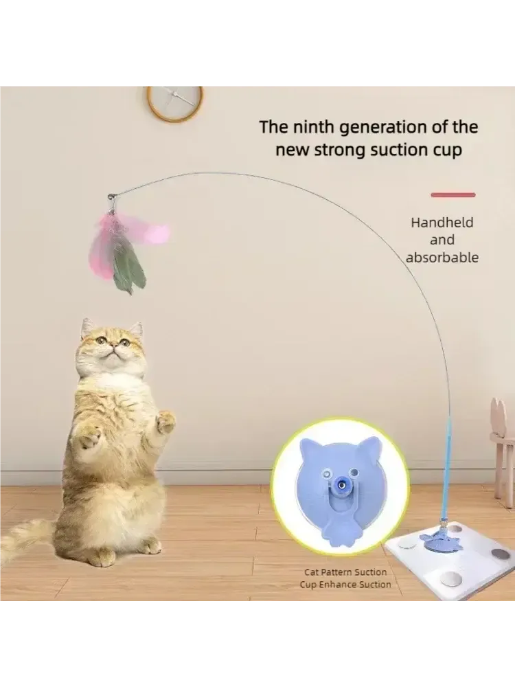 Fun Cat Wand