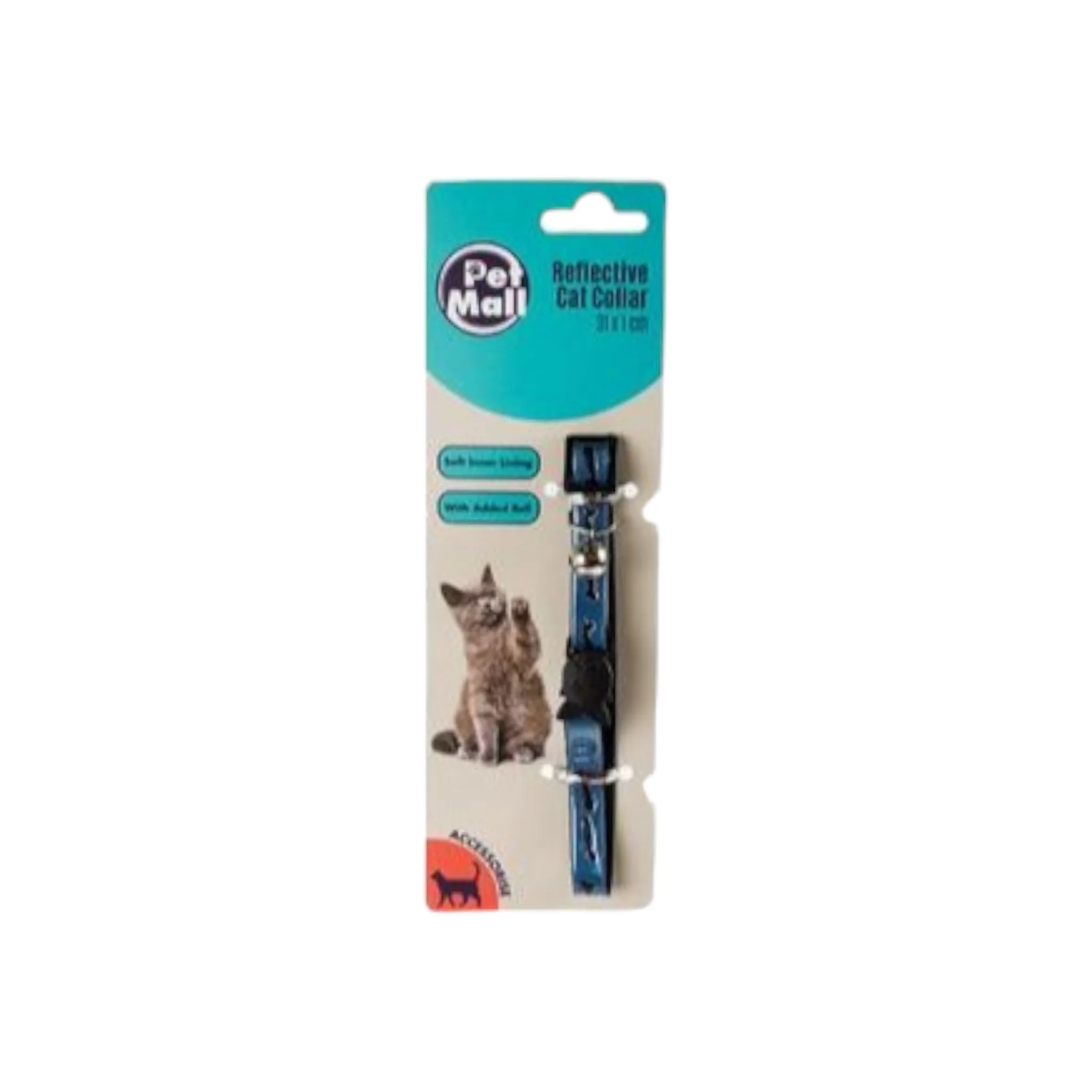 Pet Cat Collar Inner lining reflective each